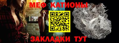 mix Кинель