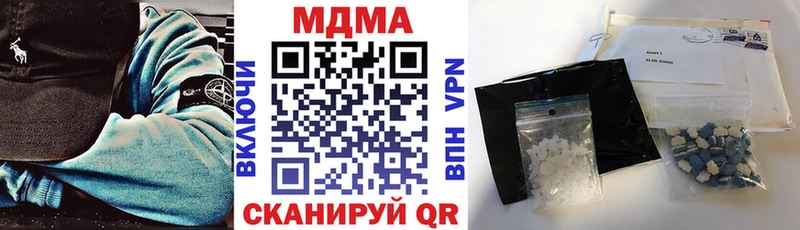 MDMA VHQ  Кызыл 