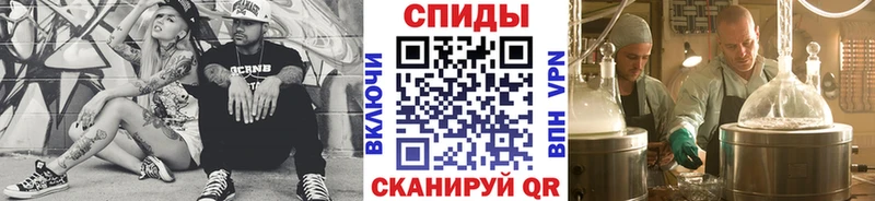 Метамфетамин кристалл мега рабочий сайт Кызыл