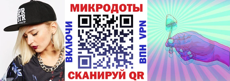 закладки  Кызыл  Псилоцибиновые грибы прущие грибы 